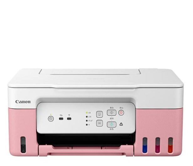 CANON  5989C024  5989C024 - 1218454 - zdjęcie